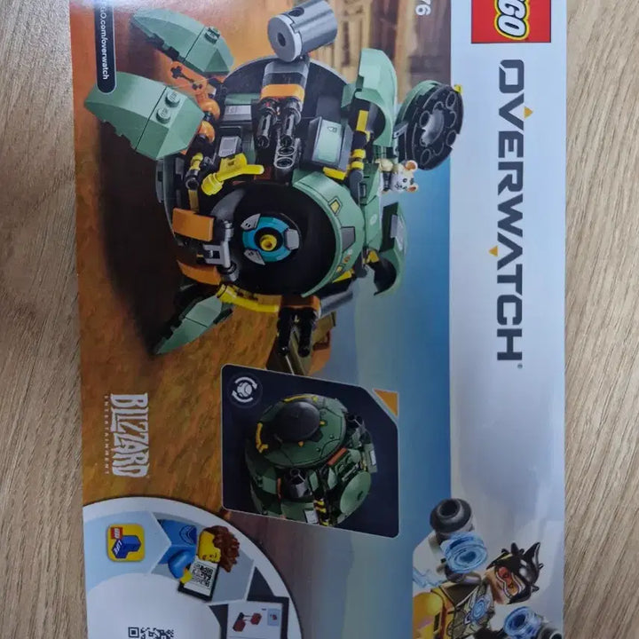 [BUNJANG] LEGO Wreck-Gar / 레고 래킹볼