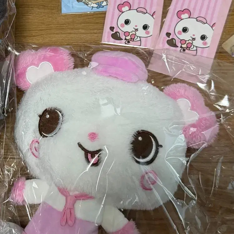 [BUNJANG] Wish Bakery Pangie Plush / 위시베이커리 팡이