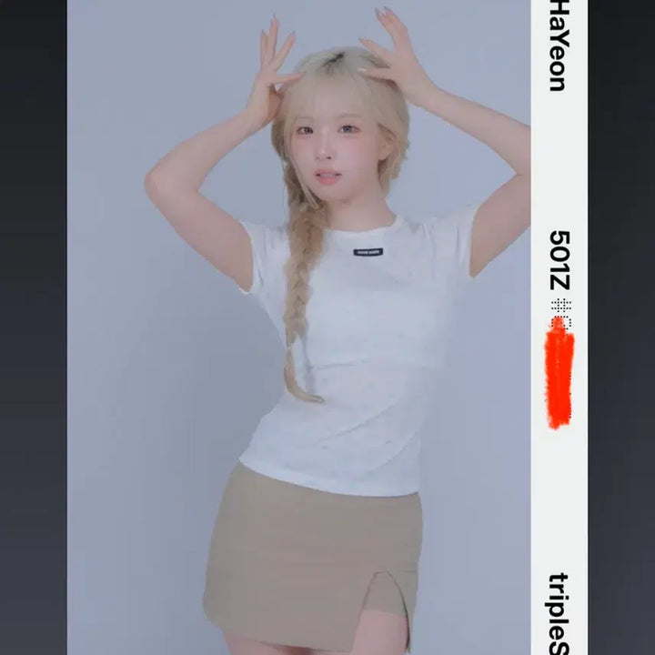 [BUNJANG] tripleS KREIME 02 Hayeon Motion Object MCO / 트리플에스 크림02 하연 cc501 모션 오브젝트 mco