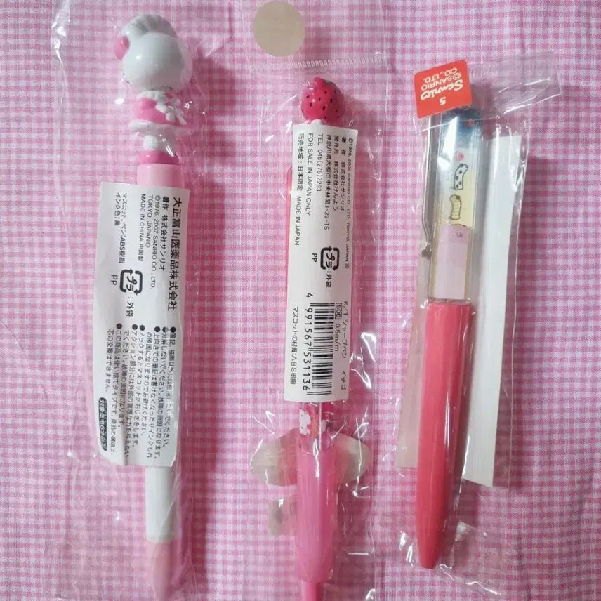 [BUNJANG] Bundle Strawberry Kitty Stationery Ballpoint Pens &amp; Mechanical Pencil / 일괄 고전 키티 딸기키티 샤츠 메이드 웨이트리스 볼펜