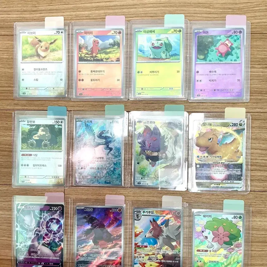 [BUNJANG] Pokemon Monster Ball 151 Cards / 포켓몬 (등급용) 카드 일괄