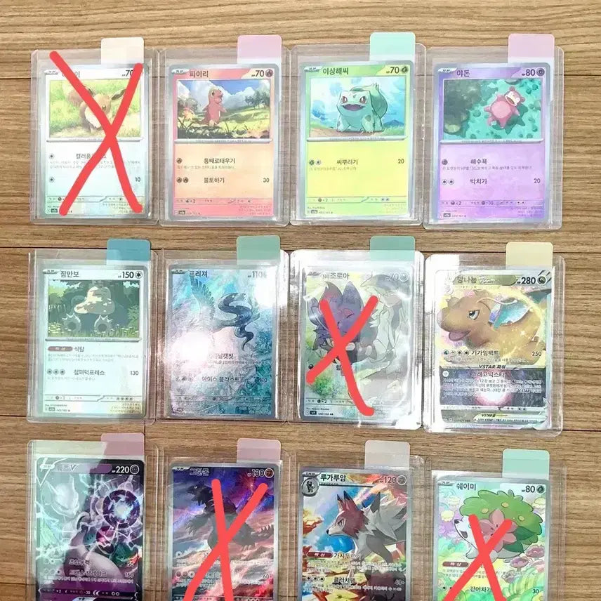 [BUNJANG] Pokemon Monster Ball 151 Cards / 포켓몬 (등급용) 카드 일괄
