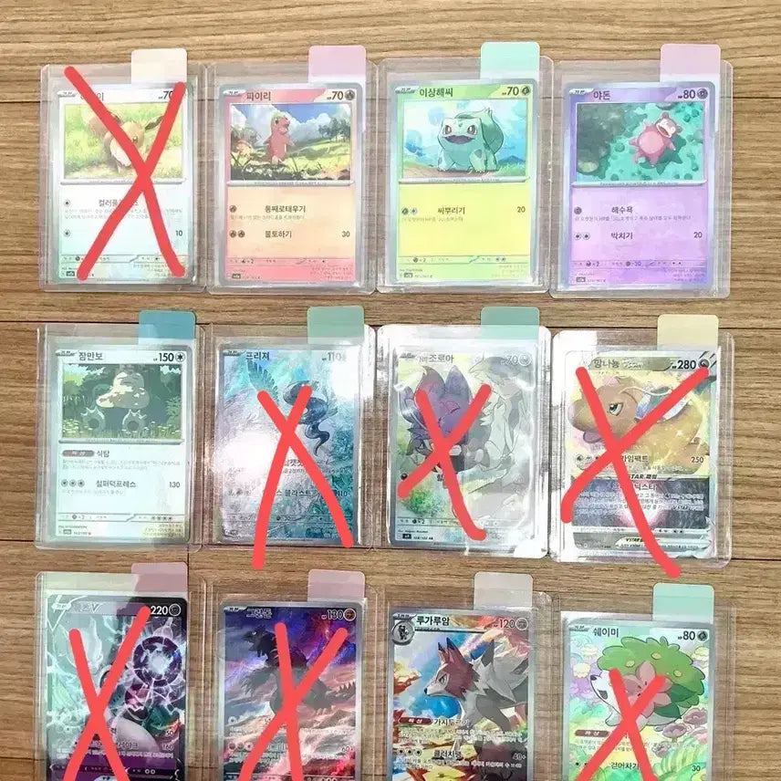 [BUNJANG] Pokemon Monster Ball 151 Cards / 포켓몬 (등급용) 카드 일괄