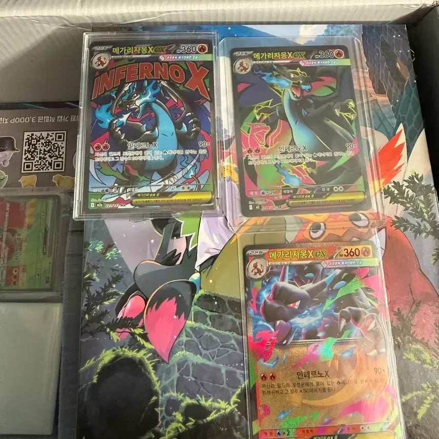 [BUNJANG] Mega Charizard X Set (SR, MA, RR) / 메가리자몽x 세트 sr,ma,rr