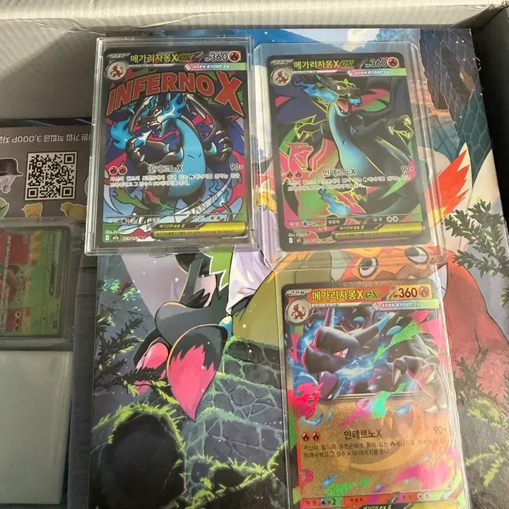 [BUNJANG] Mega Charizard X Set (SR, MA, RR) / 메가리자몽x 세트 sr,ma,rr