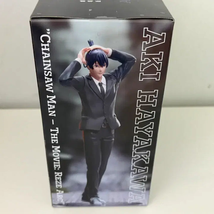 [BUNJANG] Chainsaw Man Aki Sega Figure / 미개봉) 체인소맨 아키 세가 피규어