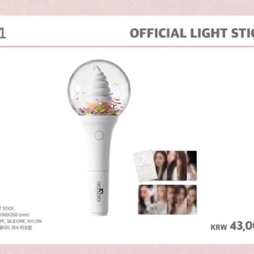 [BUNJANG] I.O.I Official Light Stick / 아이오아이 응원봉