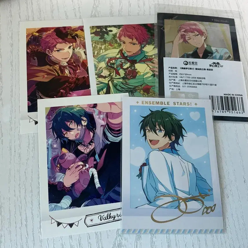 [BUNJANG] Ensemble Stars Valkyrie Bundle Set / 앙스타 발키리 파샷츠 일괄 양도