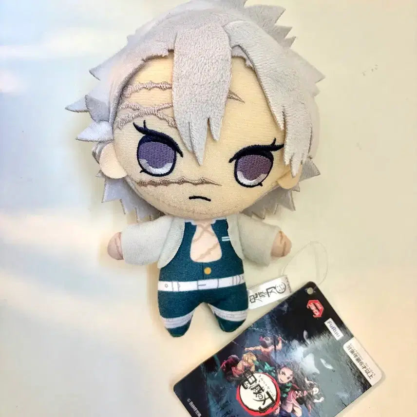 [BUNJANG] Sanemi Shinazugawa Genuine Plush Doll / [택O] 사네미 정품 누이 인형