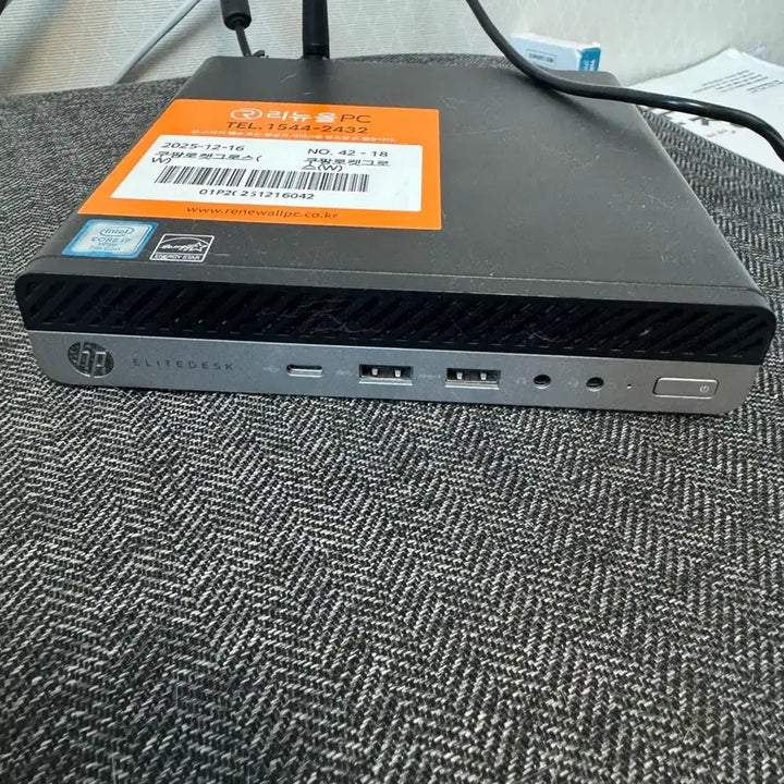 [BUNJANG] HP EliteDesk 800 G3 Mini 35w Desktop Computer / HP EliteDesk 800 G3 Mini 35w