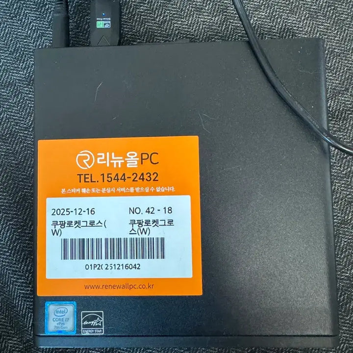 [BUNJANG] HP EliteDesk 800 G3 Mini 35w Desktop Computer / HP EliteDesk 800 G3 Mini 35w