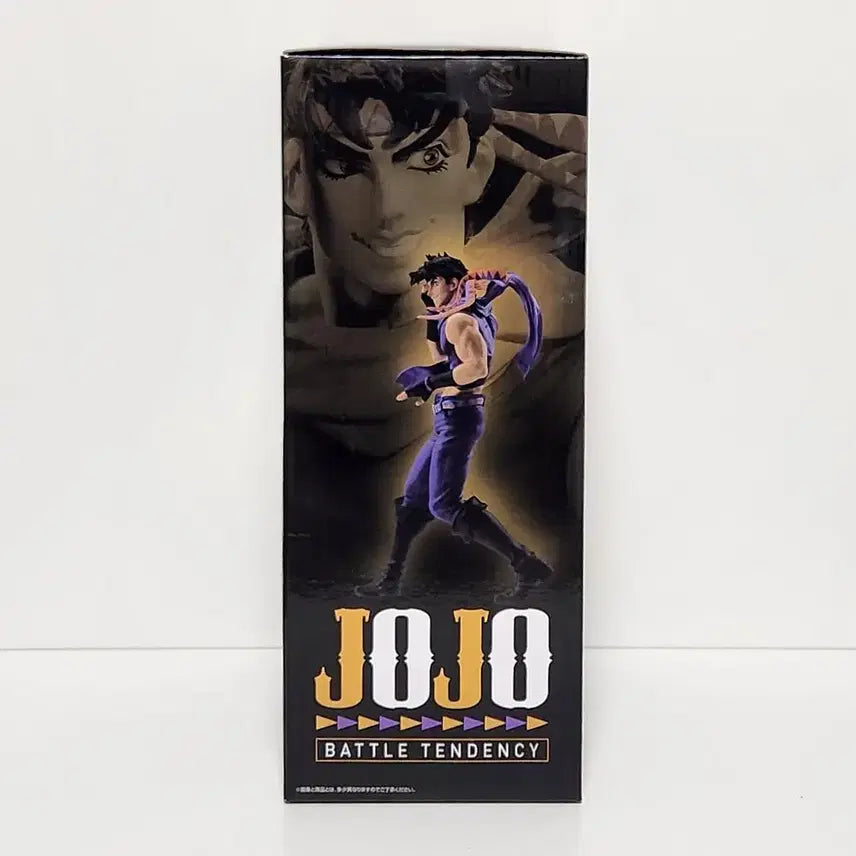 [BUNJANG] JoJo&