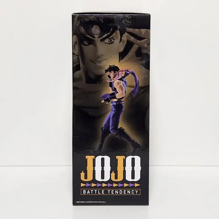 [BUNJANG] JoJo&