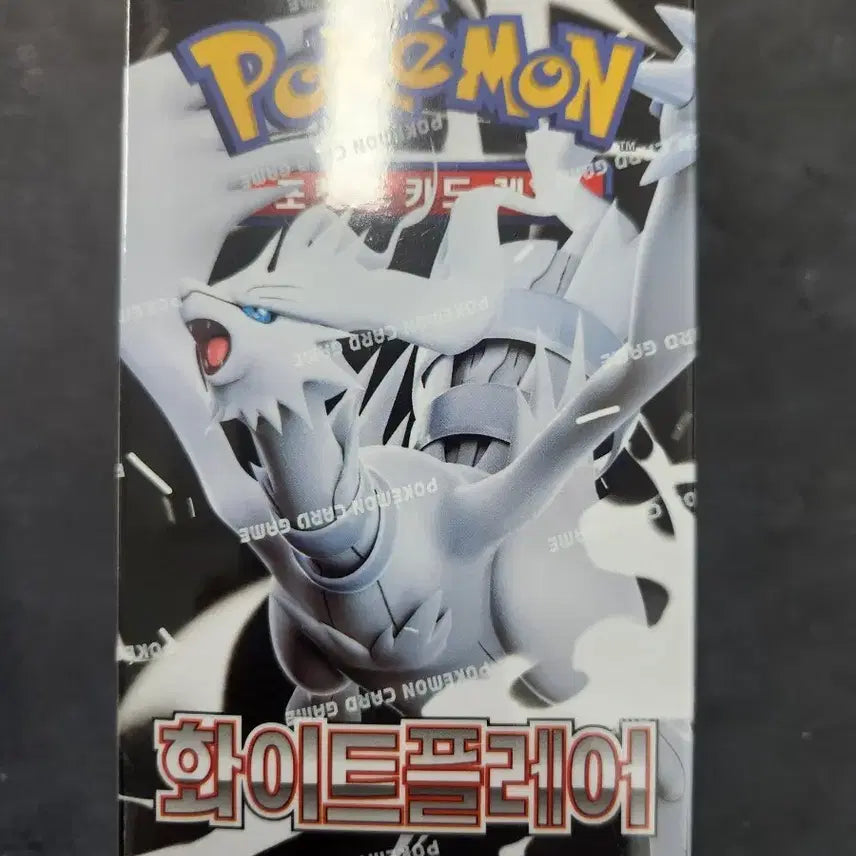 [BUNJANG] Pokemon Card White Flare - 1 Carton (30 Packs) / 포켓몬카드 화이트플레어