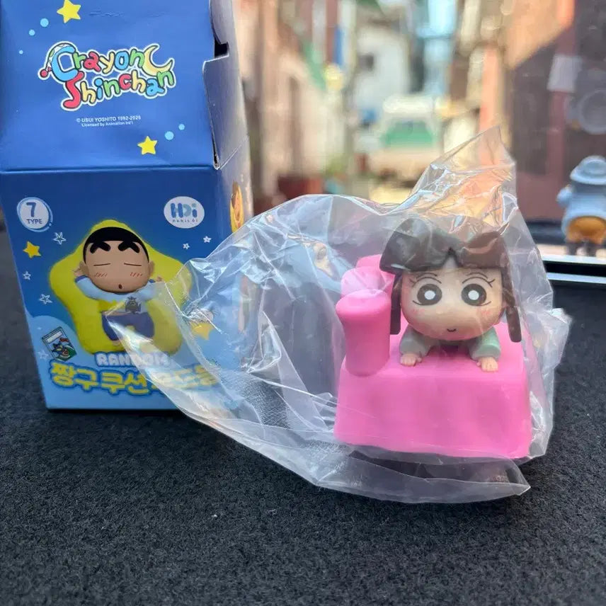[BUNJANG] Crayon Shin-chan Cushion Mood Lamp (Hidden Suzy Edition) / 짱구 쿠션무드등( 히든 수지)