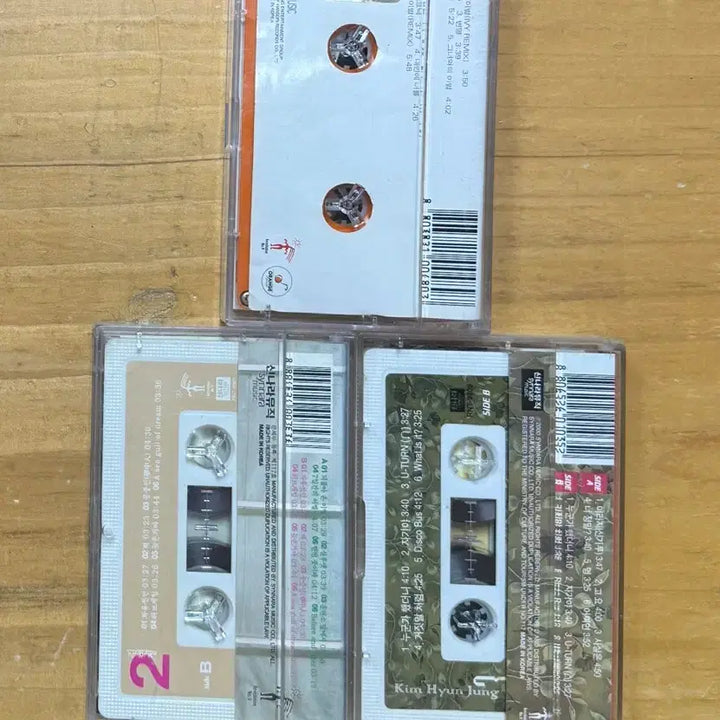 [BUNJANG] Kim Hyun-jung 1st-3rd Album Cassette Tape Bundle Set / 김현정 1집~3집 카세트테이프