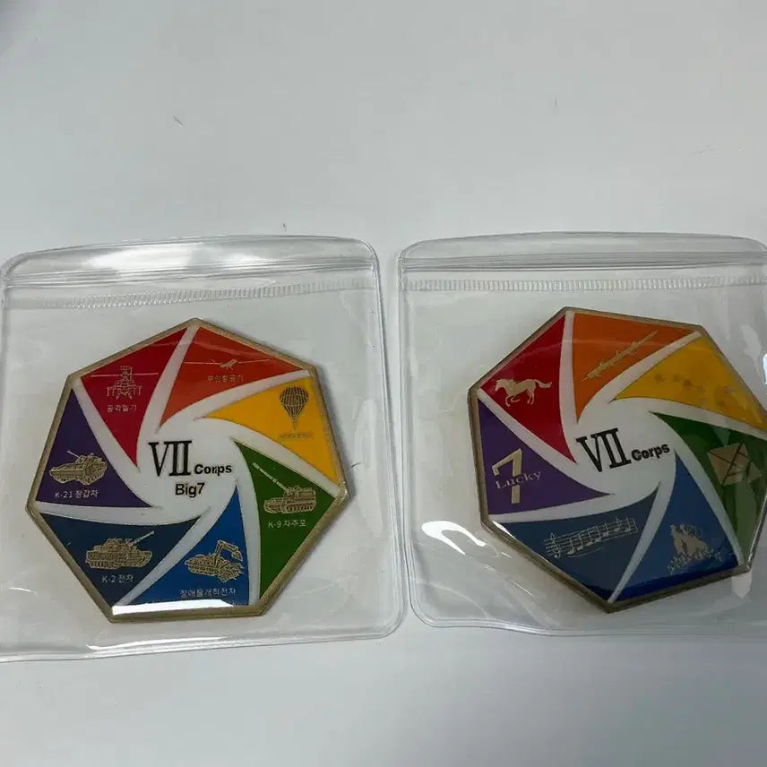 [BUNJANG] 7th Infantry Division Coin Set (2 Coins) / 부대코인, 군대코인