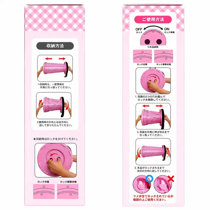 [BUNJANG] Sanrio My Melody Accordion Folding Stool / 산리오 마이멜로디 접이식 아코디언 의자 자바라 폴딩