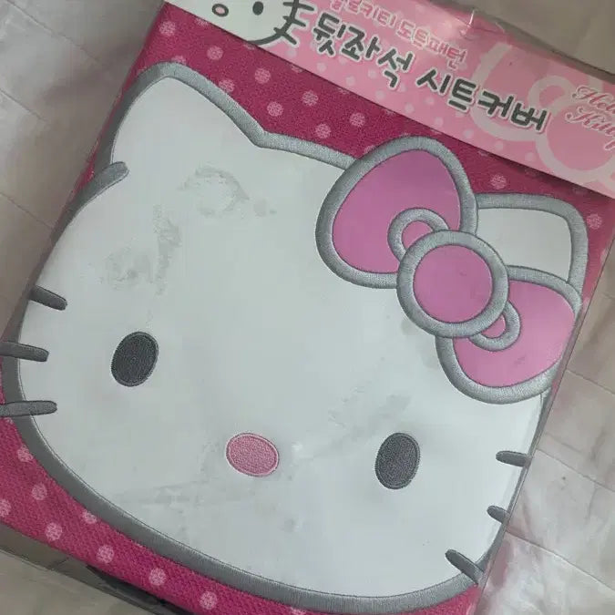 [BUNJANG] Classic Dot Hello Kitty Rear Seat Cover / 고전 도트 헬로키티 뒷자석 시트 커버