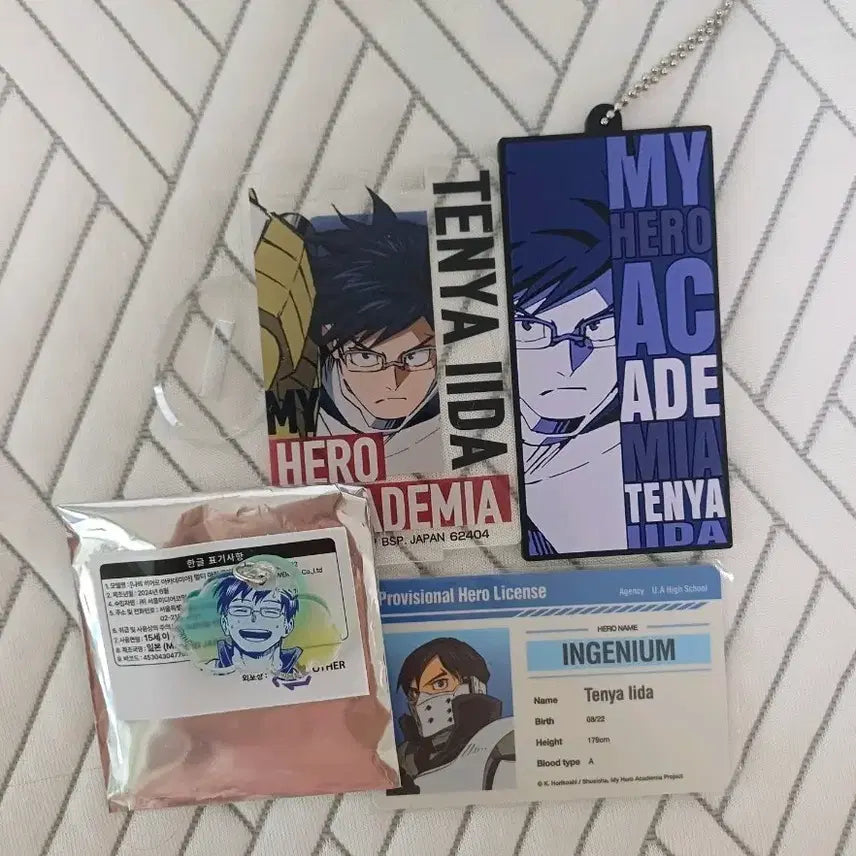 [BUNJANG] My Hero Academia Iida Tenya Acrylic Keychain &amp; Rubber Coaster Bundle / 히로아카 나히아 이이다 텐야 아크릴 키링 라이선스 러버 코스터 일괄