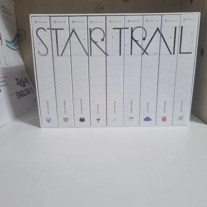 [BUNJANG] STELLIVE 1st Album STAR TRAIL Bundle Set (Excluding Photocard) / 스텔라이브 앨범 합본(포토카드 제외)
