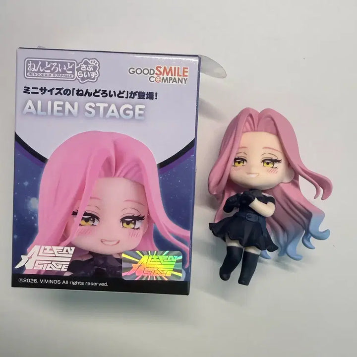 [BUNJANG] A-Stage Miji Nendoroid Figure / 에이스테 미지 넨도로이드 피규어 판매