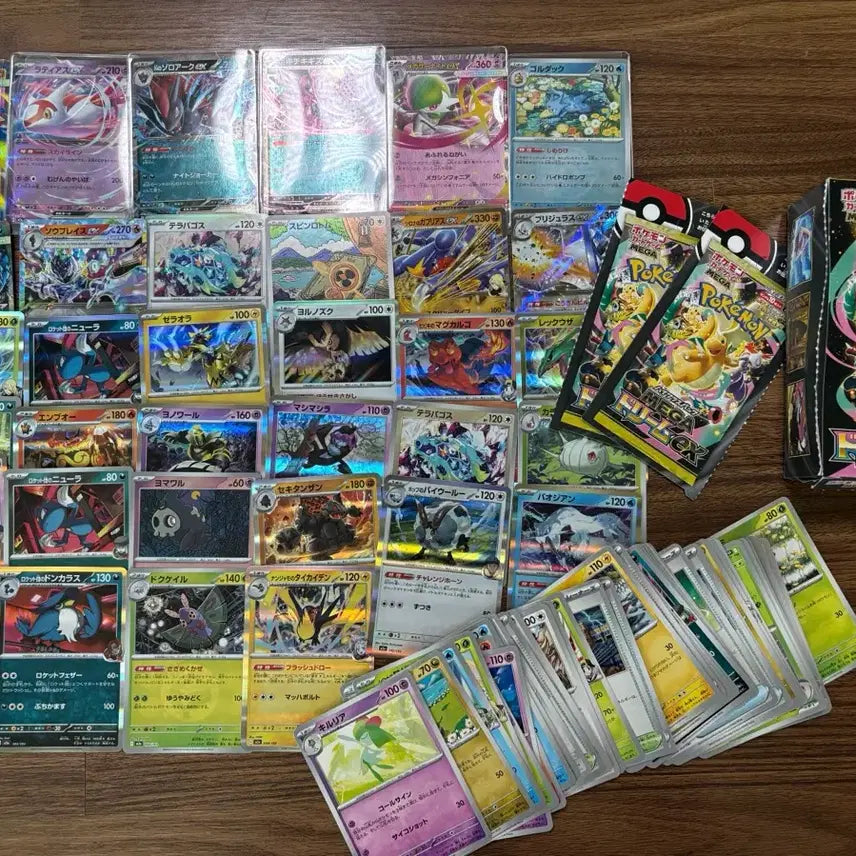 [BUNJANG] Pokemon Card Mega Max EX Bundle Set (Japanese Edition) / (일어판) 카드 잘 몰라서 일괄 판매합니다. 포켓몬 카드 메가 맥스 EX