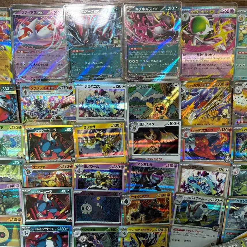 [BUNJANG] Pokemon Card Mega Max EX Bundle Set (Japanese Edition) / (일어판) 카드 잘 몰라서 일괄 판매합니다. 포켓몬 카드 메가 맥스 EX