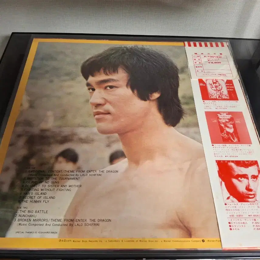 [BUNJANG] Bruce Lee Enter the Dragon Original Soundtrack LP (1975 Japanese First Press) / 이소룡의 용쟁호투 희귀 엘피 LP