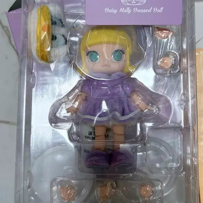 [BUNJANG] Pop Mart Molly BJD Daisy &amp; Autumn Fantasy Bundle Set / 팝마트 몰리BJD 일괄판매