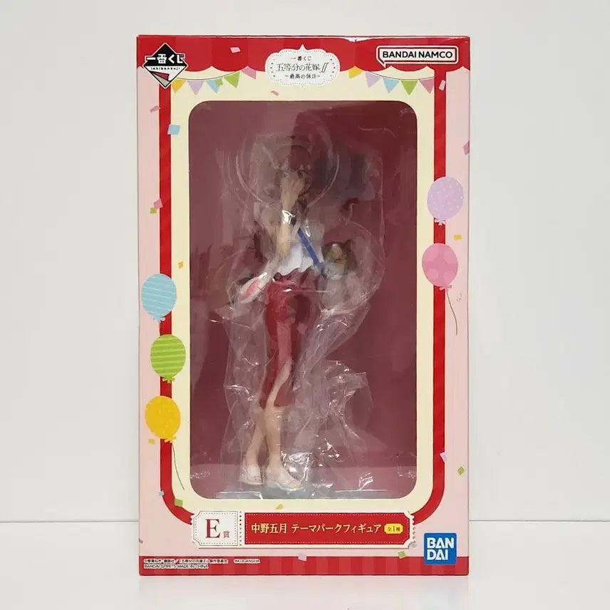 [BUNJANG] The Quintessential Quintuplets Nakano Itsuki Theme Park Ichiban Kuji Figure (Unsealed) / 개봉품 제일복권 피규어 오등분의 신부 E상 나카노 이츠키 테마파크