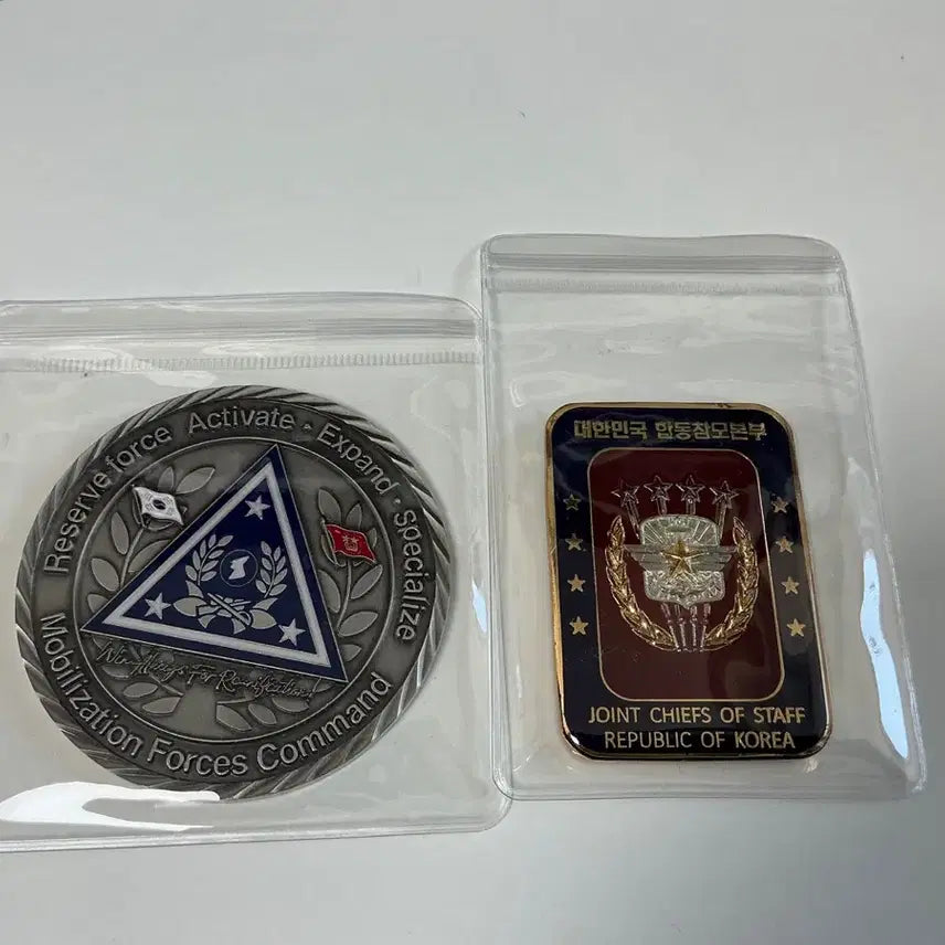 [BUNJANG] Military Unit Coins (Dongwon Jeollyeoksa, JCS) / 군대코인 부대코인