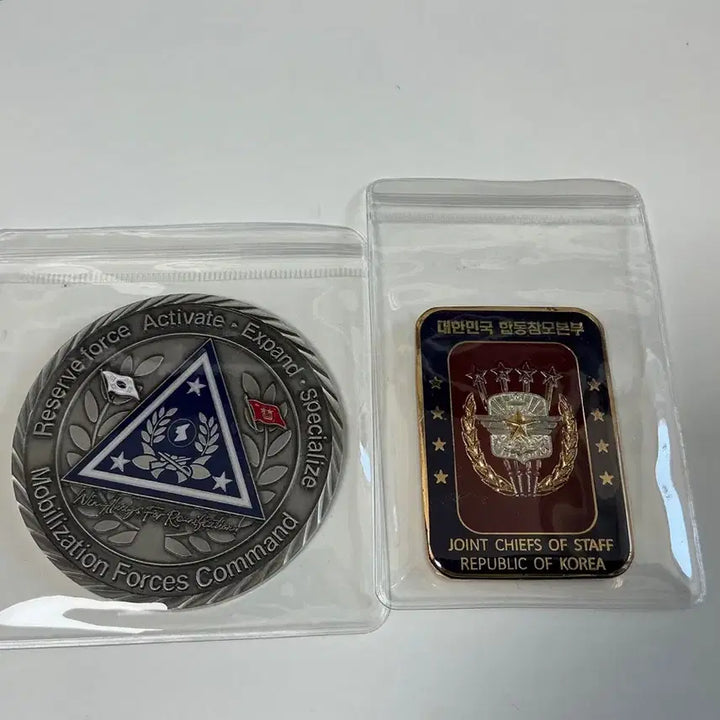 [BUNJANG] Military Unit Coins (Dongwon Jeollyeoksa, JCS) / 군대코인 부대코인