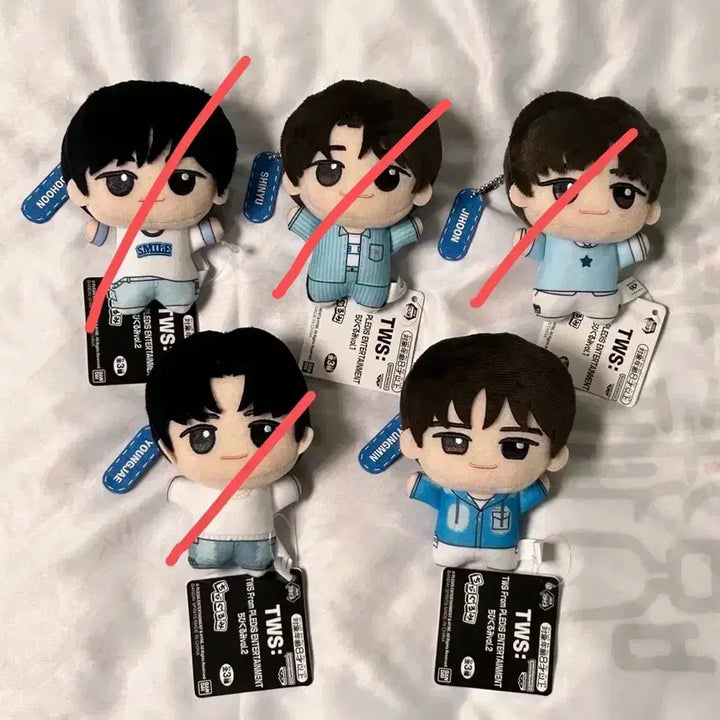 [BUNJANG] TWS x Bandai Collaboration Plush Dolls (Jihoon, Dohyun, Shinyu, Kyungmin, Jae) - Bundle or Individual / 반다이x투어스 콜라보 투어스인형누이 경민