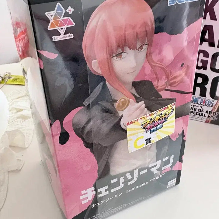[BUNJANG] Sega Makima Figure Unsealed New Product / 세가 마키마 피규어 미개봉 신상품