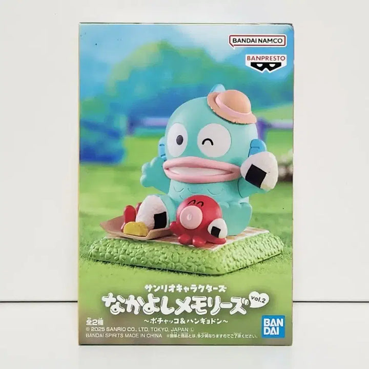 [BUNJANG] Banpresto Sanrio Characters Vol. 2 Hanko-don Figure / 반프레스토 피규어 산리오 케릭터즈vol.2 한교동