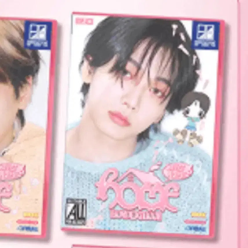 [BUNJANG] BoyNextDoor Jaehyun Sweet Home Split Set / ((재현 )) 보넥도 스윗홈 분철 보이넥스트도어