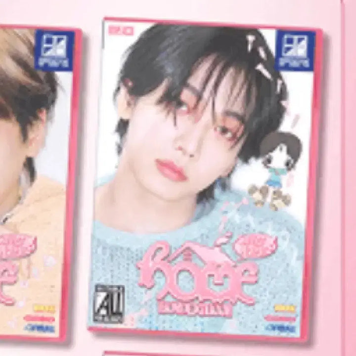 [BUNJANG] BoyNextDoor Jaehyun Sweet Home Split Set / ((재현 )) 보넥도 스윗홈 분철 보이넥스트도어
