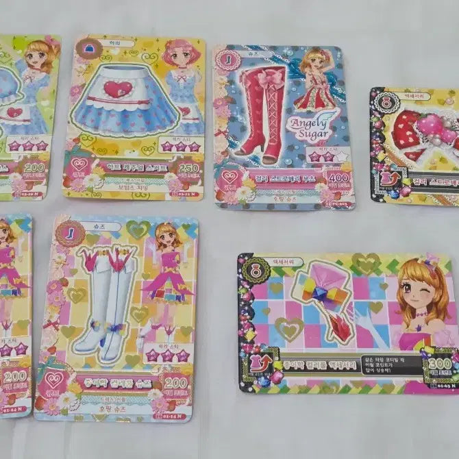 [BUNJANG] Aikatsu Ozora Akari Sky Momo Skip&