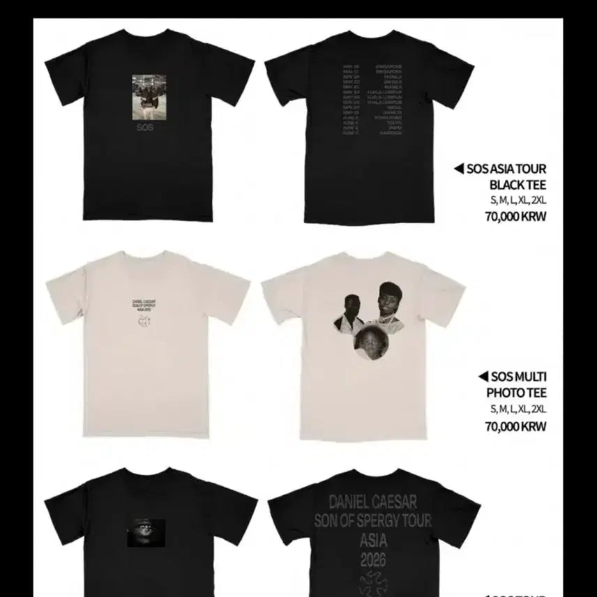 [BUNJANG] Daniel Caesar T-Shirt (Size M) / 다니엘시저 md 교환