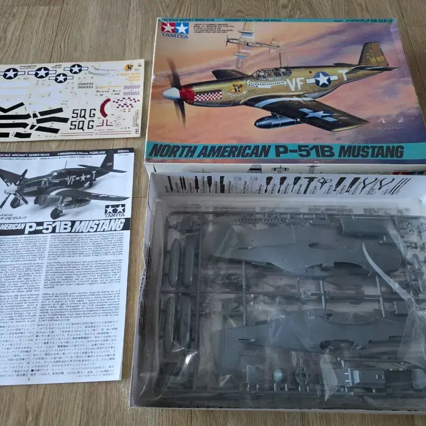 [BUNJANG] Tamiya 1/48 North American P-51B Mustang (Vintage Kit) / 고전프라 타미야 1/48 노스 아메리칸 P-51B 머스탱 (구판)
