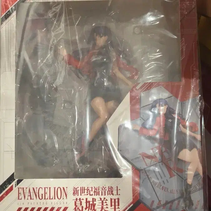 [BUNJANG] Magia Arts Katsuragi Misato Sealed Figure / 미개봉 마기아츠  카츠라기 미사토  피규어  팝니다