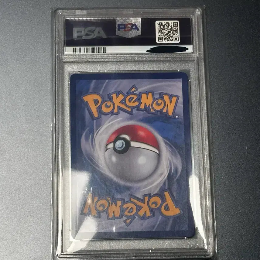 [SOLD OUT] 포켓몬 카드 전툴라 SAR PSA10