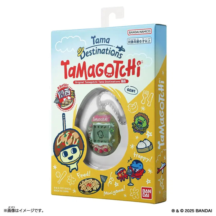 [BUNJANG] Tamagotchi Original Tama Destinations Kansai GEN1 / 미개봉)다마고치 오리지널 타마 데스티네이션즈 간사이 GEN1