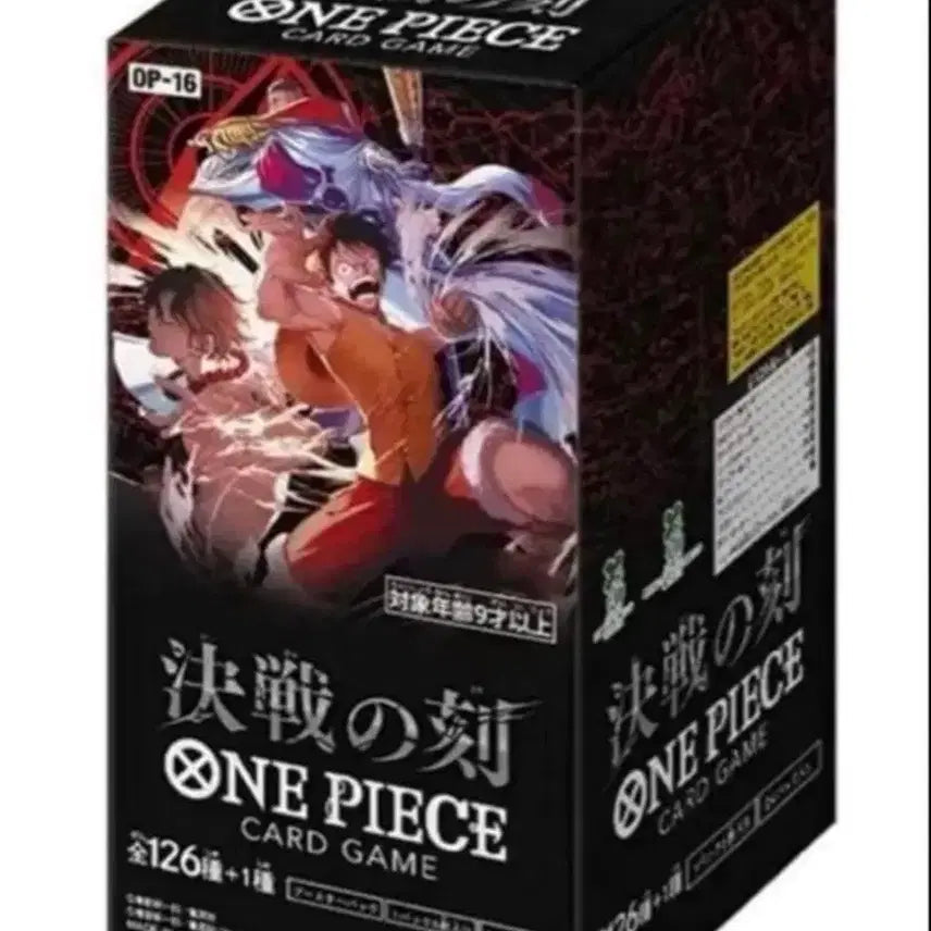 [BUNJANG] One Piece Card Game OP-16 Decisive Battle Day Booster Box (Japanese Version) / 원피스 카드게임 op-16 결전의 날 (일판 1박스 / 24팩)