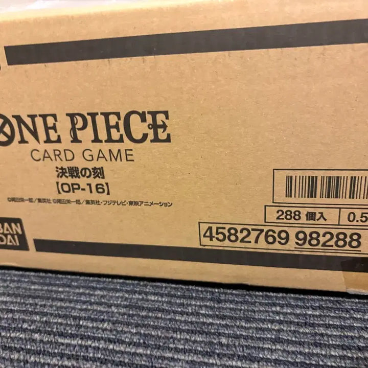 [BUNJANG] One Piece Card Game OP-16 Decisive Battle Day Booster Box (Japanese Version) / 원피스 카드게임 op-16 결전의 날 (일판 1박스 / 24팩)
