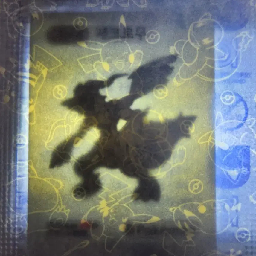 [BUNJANG] Pokemon Sticker Seal Season 5 30th Anniversary Zekrom / 포켓몬 띠부씰 시즌5 30주년 제크로무