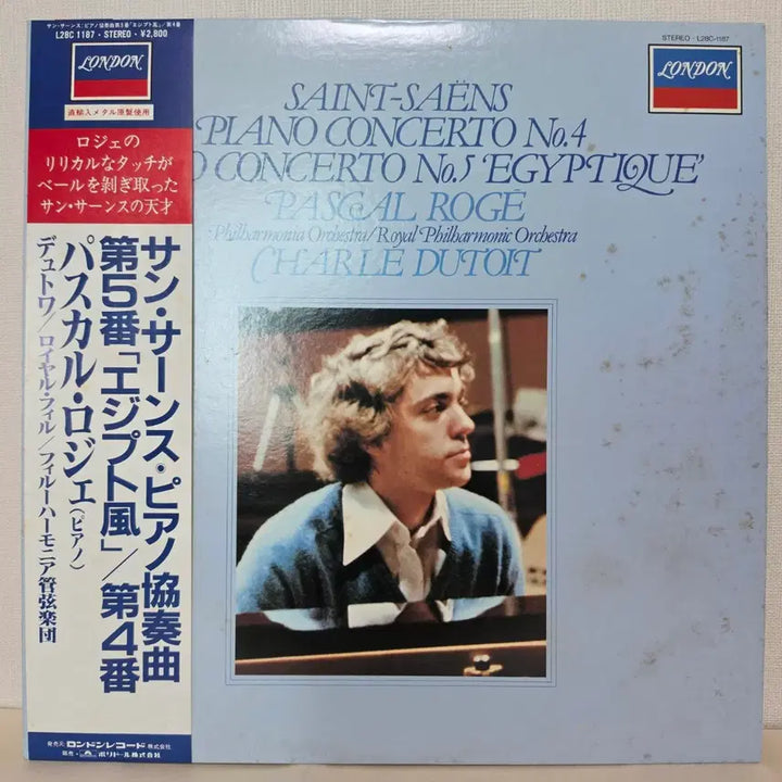 [BUNJANG] Saint-Saëns Piano Concertos No. 4 &amp; No. 5 &