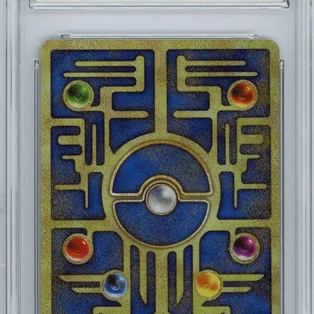 [BUNJANG] Ancient Mew Holo (Korean) PSA 8 / brg8 한글판 고대뮤 팝니다