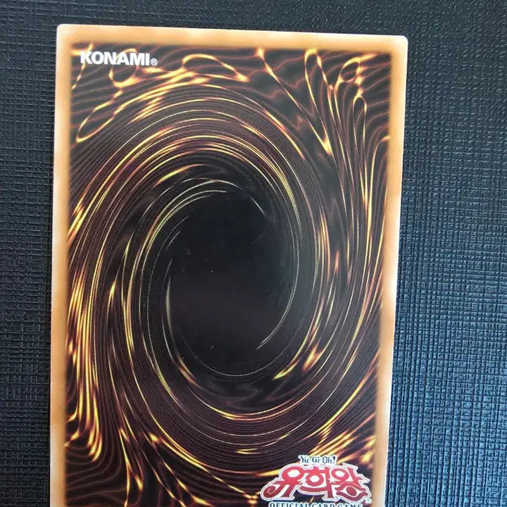 [BUNJANG] Yu-Gi-Oh! Crystron Halqifibrax Ultra Rare First Edition / 천 제왕 아이테르 울레 퍼에